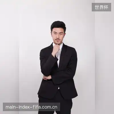 伍芝